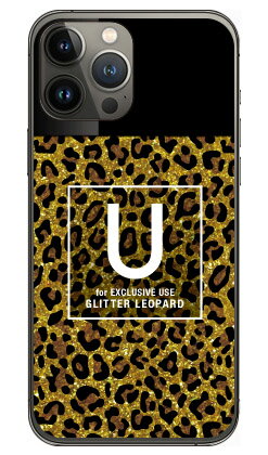 樂天商城 - Cf LTD ヒョウ柄 ネイルボトル イニシャル U ブラウン （クリア） iPhone 13 Pro Apple Coverfull ハードケース アップル iphone13 pro iphone13 pro ケース iphone13 pro カバー アイフォーン13プロ ケース アイフォーン13プロ カバー 送料無料