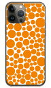 バブルドット ホワイト×オレンジ (クリア) iPhone 13 Pro Apple SECOND SKIN スマホケース ハードケース iphone13pro ケース iphone13pro カバー アイフォーン13プロ ケース アイフォーン13プロ カバー アイフォン 13プロ 送料無料(2)