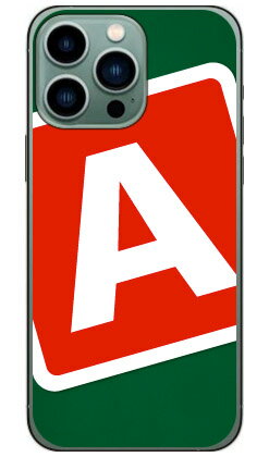 Rakuten - Cf LTD キャンプ イニシャル グリーン×レッド A （ハードケース） iPhone14 Pro Max (6.7インチ) Coverfulliphone 14 pro max ケース iphone 14 pro max 本体 保護 iphone 14 pro max case iphone 14 pro max フィルム iphone 14 pro max クリア iphone 14 送料無料