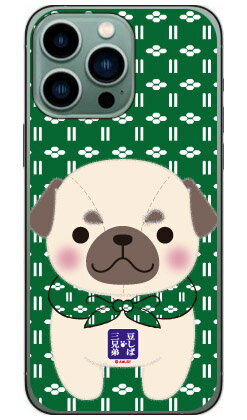콩 시바 삼형제 시리즈 퍼그 병위 (하드 케이스) iPhone14 Pro Max (6.7 인치) iphone 14 pro max 케이스 iphone 14 pro max 본체 ​​보호 iphone 14 pro max case iphone 14 pro max 필름 iphone 14 pro max 클리어 iphone 14 pro max 스마트폰 케이스 배송비