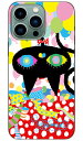 aaaaiWORKS 「ネコバルーン」 iPhone14 Pro Max (6.7インチ) SECOND SKINiphone 14 pro max ケース iphone 14 pro max 本体 保護 iphone 14 pro max case iphone 14 pro max フィルム iphone 14 pro max クリア iphone 14 pro max スマホケース スマホカバー 送料無料