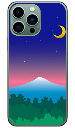 樂天商城 - グラデーションマウンテン ブルー （ハードケース） iPhone14 Pro Max (6.7インチ) Coverfulliphone 14 pro max ケース iphone 14 pro max 本体 保護 iphone 14 pro max case iphone 14 pro max フィルム iphone 14 pro max クリア iphone 14 pro max 送料無料