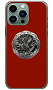 銀龍 赤 （ハードケース） design by DMF iPhone14 Pro Max (6.7インチ) Coverfulliphone 14 pro max ケース iphone 14 pro max 本体 ..