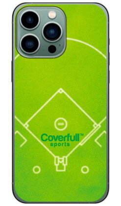 乐天商城 - 野球 ベースボールコート グリーン（ハードケース） iPhone14 Pro Max (6.7インチ) Coverfulliphone 14 pro max ケース iphone 14 pro max 本体 保護 iphone 14 pro max case iphone 14 pro max フィルム iphone 14 pro max クリア iphone 14 pro max 送料無料