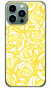 ローズポップ パステルイエロー (ソフトケース) iPhone14 Pro Max (6.7インチ) YESNOiphone 14 pro max ケース iphone 14 pro max 本体 保護 iphone 14 pro max case iphone 14 pro max フィルム iphone 14 pro max クリア iphone 14 pro max スマホケース 送料無料(2)