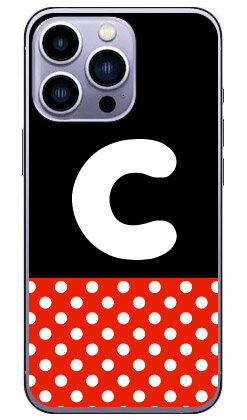 素材ケース本体／ポリカーボネート加工UV硬化型インク印刷範囲平面プリント（側面にプリントは入りません）対応機種iPhone14 Pro (6.1インチ) Apple専用【おすすめ】・ちょっとしたプレゼント（ギフト）やポイント消化にご利用下さ...