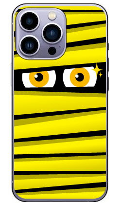 樂天商城 - ミイラくん イエロー （ハードケース） iPhone14 Pro (6.1インチ) YESNOiphone 14 pro ケース iphone 14 pro 本体 保護 iphone 14 pro フィルム iphone 14 pro スマホケース スマホカバー iphone 14 pro case iphone 14 pro カメラ レンズ 保護 送料無料