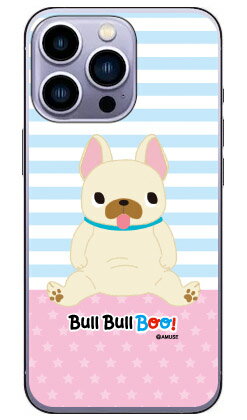 ブルブルBOO!シリーズ ペチャ (ハードケース) iPhone14 Pro (6.1インチ)iphone 14 pro ケース iphone 14 pro 本体 保護 iphone 14 pro フィルム iphone 14 pro スマホケース スマホカバー iphone 14 pro case iphone 14 pro カメラ レンズ 保護 送料無料 ブルブルBOO!シリーズ ペチャ (ハードケース) iPhone14 Pro (6.1インチ)iphone 14 pro ケース iphone 14 pro 本体 保護 iphone 14 pro フィルム iphone 14 pro スマホケース スマホカバー iphone 14 pro case iphone 14 pro カメラ レンズ 保護 送料無料