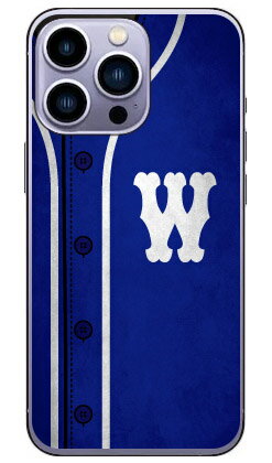 樂天商城 - Cf LTD ベースボール イニシャル ブルー W （ハードケース） iPhone14 Pro (6.1インチ) Coverfulliphone 14 pro ケース iphone 14 pro 本体 保護 iphone 14 pro フィルム iphone 14 pro スマホケース スマホカバー iphone 14 pro case iphone 14 pro カメラ 送料無料