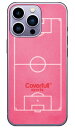 サッカーコート ピンク(ハードケース) iPhone14 Pro (6.1インチ) Coverfulliphone 14 pro ケース iphone 14 p...