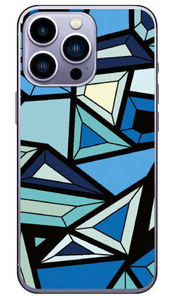 ネイティブ ラグ パターン2 (ハードケース) iPhone14 Pro (6.1インチ) Coverfulliphone 14 pro ケース iphone 14 pro 本体 保護 iphone 14 pro フィルム iphone 14 pro スマホケース スマホカバー iphone 14 pro case iphone 14 pro カメラ レンズ 保護 送料無料