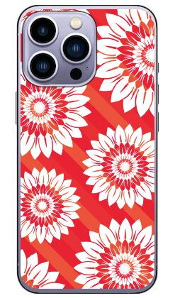 Rakuten - フラワーストライプ レッド （ソフトケース） iPhone14 Pro (6.1インチ) YESNOiphone 14 pro ケース iphone 14 pro 本体 保護 iphone 14 pro フィルム iphone 14 pro スマホケース スマホカバー iphone 14 pro case iphone 14 pro カメラ レンズ 保護 送料無料