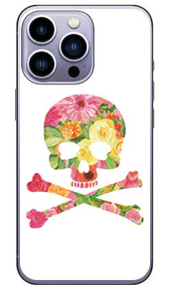 Flower skull ホワイト （ソフトケース） design by ROTM iPhone14 Pro (6.1インチ) SECOND SKINiphone 14 pro ケース iphone 14 pro 本体 保護 iphone 14 pro フィルム iphone 14 pro スマホケース スマホカバー iphone 14 pro case iphone 14 pro カメラ 送料無料