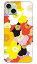 フラワー TYPE C iPhone 15 Plus SECOND SKIN セカンドスキン 全面iPhone 15 Plus ケース iphone15plus iphone 本体 保護 iphone ケース iPhone 15 Plus ケース iphone15plus ハードケース iphone15plus スマホケース スマホカバー アイフォーン15プラス 送料無料