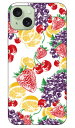 fruit (white) iPhone 15 Plus SECOND SKIN セカンドスキン 全面iPhone 15 Plus ケース iphone15plus iphone 本体 保護 iphone ケース iPhone 15 Plus ケース iphone15plus ハードケース iphone15plus スマホケース スマホカバー アイフォーン15プラス 送料無料