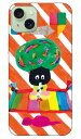 赤いアボカド designed by 多田玲子 iPhone 15 Plus SECOND SKINiPhone 15 Plus ケース iphone15plus iphone 本体 保護 iphone ケース iPhone 15 Plus ケース iphone15plus ハードケース iphone15plus スマホケース スマホカバー アイフォーン15プラス 送料無料