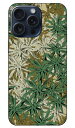 マリファナ迷彩 iPhone 15 Pro Max SECOND SKINiPhone 15 Pro Max ケース iphone15promax iphone 本体 保護 iphone ケース iPhone 15 Pro Max ケース iphone15promax ハードケース iphone15promax スマホケース スマホカバー アイフォーン15プロマックス 送料無料