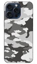 都市型迷彩 iPhone 15 Pro Max SECOND SKINiPhone 15 Pro Max ケース iphone15promax iphone 本体 保護 iphone ケース iPhone 15 Pro Max ケース iphone15promax ハードケース iphone15promax スマホケース スマホカバー アイフォーン15プロマックス 送料無料