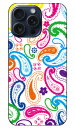 ペイズリー ホワイト iPhone 15 Pro Max SECOND SKINiPhone 15 Pro Max ケース iphone15promax iphone 本体 保護 iphone ケース iPhone 15 Pro Max ケース iphone15promax ハードケース iphone15promax スマホケース スマホカバー アイフォーン15プロマックス 送料無料