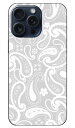 ペイズリー グレー iPhone 15 Pro Max SECOND SKINiPhone 15 Pro Max ケース iphone15promax iphone 本体 保護 iphone ケース iPhone 15 Pro Max ケース iphone15promax ハードケース iphone15promax スマホケース スマホカバー アイフォーン15プロマックス 送料無料