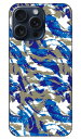 MHAK 「CAMO_VER2 ブルー」 iPhone 15 Pro Max SECOND SKINiPhone 15 Pro Max ケース iphone15promax iphone 本体 保護 iphone ケース iPhone 15 Pro Max ケース iphone15promax ハードケース iphone15promax スマホケース スマホカバー 送料無料