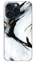 SHEONE 「BLACKATELIER」 iPhone 15 Pro Max SECOND SKINiPhone 15 Pro Max ケース iphone15promax iphone 本体 保護 iphone ケース iPhone 15 Pro Max ケース iphone15promax ハードケース iphone15promax スマホケース スマホカバー 送料無料