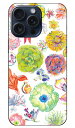さとう ゆい 「pastel flower」 iPhone 15 Pro Max SECOND SKINiPhone 15 Pro Max ケース iphone15promax iphone 本体 保護 iphone ケース iPhone 15 Pro Max ケース iphone15promax ハードケース iphone15promax スマホケース スマホカバー 送料無料