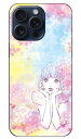 蛯原あきら 「Little Flower」 iPhone 15 Pro Max SECOND SKINiPhone 15 Pro Max ケース iphone15promax iphone 本体 保護 iphone ケース iPhone 15 Pro Max ケース iphone15promax ハードケース iphone15promax スマホケース スマホカバー 送料無料