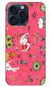 若林夏 「hitomoji」 iPhone 15 Pro Max SECOND SKINiPhone 15 Pro Max ケース iphone15promax iphone 本体 保護 iphone ケース iPhone 15 Pro Max ケース iphone15promax ハードケース iphone15promax スマホケース スマホカバー アイフォーン15プロマックス 送料無料