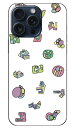Mie 「Toy」 iPhone 15 Pro Max SECOND SKINiPhone 15 Pro Max ケース iphone15promax iphone 本体 保護 iphone ケース iPhone 15 Pro Max ケース iphone15promax ハードケース iphone15promax スマホケース スマホカバー アイフォーン15プロマックス 送料無料