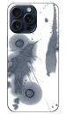 赤間紫動 「光」 iPhone 15 Pro Max SECOND SKINiPhone 15 Pro Max ケース iphone15promax iphone 本体 保護 iphone ケース iPhone 15 Pro Max ケース iphone15promax ハードケース iphone15promax スマホケース スマホカバー アイフォーン15プロマックス 送料無料