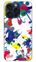 ivy 「color rain」 iPhone 15 Pro Max SECOND SKINiPhone 15 Pro Max ケース iphone15promax iphone 本体 保護 iphone ケース iPhone 15 Pro Max ケース iphone15promax ハードケース iphone15promax スマホケース スマホカバー アイフォーン15プロマックス 送料無料