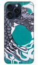 輪派絵師団 「DRAGON」 iPhone 15 Pro Max SECOND SKINiPhone 15 Pro Max ケース iphone15promax iphone 本体 保護 iphone ケース iPhone 15 Pro Max ケース iphone15promax ハードケース iphone15promax スマホケース スマホカバー 送料無料