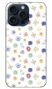 Saqui Hotate 「mehana」 iPhone 15 Pro Max SECOND SKINiPhone 15 Pro Max ケース iphone15promax iphone 本体 保護 iphone ケース iPhone 15 Pro Max ケース iphone15promax ハードケース iphone15promax スマホケース スマホカバー 送料無料
