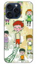 まつしたさゆり 「boku02」 iPhone 15 Pro Max SECOND SKINiPhone 15 Pro Max ケース iphone15promax iphone 本体 保護 iphone ケース iPhone 15 Pro Max ケース iphone15promax ハードケース iphone15promax スマホケース スマホカバー 送料無料