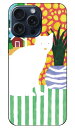 Cat designed by おおかわひさし iPhone 15 Pro Max SECOND SKINiPhone 15 Pro Max ケース iphone15promax iphone 本体 保護 iphone ケース iPhone 15 Pro Max ケース iphone15promax ハードケース iphone15promax スマホケース スマホカバー 送料無料