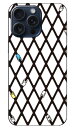 Pipes designed by 広岡毅 iPhone 15 Pro Max SECOND SKINiPhone 15 Pro Max ケース iphone15promax iphone 本体 保護 iphone ケース iPhone 15 Pro Max ケース iphone15promax ハードケース iphone15promax スマホケース スマホカバー 送料無料
