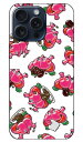 ももろうB designed by よシまるシン iPhone 15 Pro Max SECOND SKINiPhone 15 Pro Max ケース iphone15promax iphone 本体 保護 iphone ケース iPhone 15 Pro Max ケース iphone15promax ハードケース iphone15promax スマホケース スマホカバー 送料無料