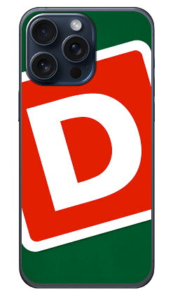 素材ケース本体／ポリカーボネート加工UV硬化型インク印刷範囲平面プリント（側面にプリントは入りません）対応機種iPhone 15 Pro Max Apple専用【おすすめ】・ちょっとしたプレゼント（ギフト）やポイント消化にご利用下さい。＊プレゼント ギフト 誕生日 クリスマス 母の日 父の日 クリスマス ペア カップル 喜ぶ 人気＊当店ではプレゼント（ギフト）梱包は行っておりません。予めご了承下さい。【関連用語】iPhone 15 Pro Max ケース アイフォーン15プロマックス ケース iphone15promaxケース 人気 15 ケース 15 カバー iphone15promax ケース 手帳型 かわいい iPhone 15 Pro Max カバー アイフォーン15プロマックス カバー iphone15promaxカバー iPhone 15 Pro Max カバー iPhone 15 Pro Maxカバー iPhone 15 Pro Max 手帳型ケース→　iPhone 15 Pro Max Apple　対応スマートフォンケース一覧はこちら　←スマートフォンを傷からガード！！取り外しはとっても簡単！！着せ替え気分でポップなデザインを持ち歩こう！！キャンプ好きにオススメのデザインiPhone 15 Pro Max Appleケース。当店は、Coverfullの正規取扱店ですので、安心してお買い物いただけます●　ご　購　入　の　前　に　●※仕様は予告なく変更する場合がございます。※画像は合成画像（イメージ）になります。※商品加工はすべて日本国内の熟練した職人の手作業で行われます。※背面、側面をしっかり保護。※装着したまま充電可能（ケーブルのみ）　卓上型充電器には対応しておりません。※装着したケースが保護フィルムに干渉する場合がございます。※5〜7営業日で出荷します。※ひとつひとつ職人のハンドメイドでお作りするため、注文状況によってはさらにお時間を頂く場合がございます。