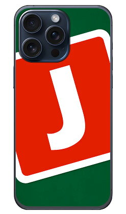素材ケース本体／ポリカーボネート加工UV硬化型インク印刷範囲平面プリント（側面にプリントは入りません）対応機種iPhone 15 Pro Max Apple専用【おすすめ】・ちょっとしたプレゼント（ギフト）やポイント消化にご利用下さい。＊プレゼント ギフト 誕生日 クリスマス 母の日 父の日 クリスマス ペア カップル 喜ぶ 人気＊当店ではプレゼント（ギフト）梱包は行っておりません。予めご了承下さい。【関連用語】iPhone 15 Pro Max ケース アイフォーン15プロマックス ケース iphone15promaxケース 人気 15 ケース 15 カバー iphone15promax ケース 手帳型 かわいい iPhone 15 Pro Max カバー アイフォーン15プロマックス カバー iphone15promaxカバー iPhone 15 Pro Max カバー iPhone 15 Pro Maxカバー iPhone 15 Pro Max 手帳型ケース→　iPhone 15 Pro Max Apple　対応スマートフォンケース一覧はこちら　←スマートフォンを傷からガード！！取り外しはとっても簡単！！着せ替え気分でポップなデザインを持ち歩こう！！キャンプ好きにオススメのデザインiPhone 15 Pro Max Appleケース。当店は、Coverfullの正規取扱店ですので、安心してお買い物いただけます●　ご　購　入　の　前　に　●※仕様は予告なく変更する場合がございます。※画像は合成画像（イメージ）になります。※商品加工はすべて日本国内の熟練した職人の手作業で行われます。※背面、側面をしっかり保護。※装着したまま充電可能（ケーブルのみ）　卓上型充電器には対応しておりません。※装着したケースが保護フィルムに干渉する場合がございます。※5〜7営業日で出荷します。※ひとつひとつ職人のハンドメイドでお作りするため、注文状況によってはさらにお時間を頂く場合がございます。