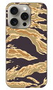 タイガー迷彩 TYPE3 iPhone 15 Pro SECOND SKIN セカンドスキン 全面 受注生産iPhone 15 Pro ケース iphone15pro iphone 本体 保護 iphone ケース iPhone 15 Pro ケース iphone15pro ハードケース iphone15pro スマホケース スマホカバー アイフォーン15プロ 送料無料