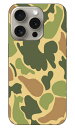 ウッドランド迷彩 TYPE6 iPhone 15 Pro SECOND SKIN セカンドスキン 全面iPhone 15 Pro ケース iphone15pro iphone 本体 保護 iphone ケース iPhone 15 Pro ケース iphone15pro ハードケース iphone15pro スマホケース スマホカバー アイフォーン15プロ 送料無料