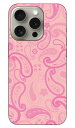 ペイズリー サーモンピンク iPhone 15 Pro SECOND SKIN セカンドスキン 全面iPhone 15 Pro ケース iphone15pro iphone 本体 保護 iphone ケース iPhone 15 Pro ケース iphone15pro ハードケース iphone15pro スマホケース スマホカバー アイフォーン15プロ 送料無料