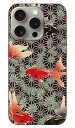 金魚 iPhone 15 Pro SECOND SKIN セカンドスキン 全面 受注生産 スマホケースiPhone 15 Pro ケース iphone15pro iphone 本体 保護 iphone ケース iPhone 15 Pro ケース iphone15pro ハードケース iphone15pro スマホケース スマホカバー アイフォーン15プロ 送料無料