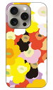 フラワー TYPE C iPhone 15 Pro SECOND SKIN セカンドスキン 全面 受注生産iPhone 15 Pro ケース iphone15pro iphone 本体 保護 iphone ケース iPhone 15 Pro ケース iphone15pro ハードケース iphone15pro スマホケース スマホカバー アイフォーン15プロ 送料無料