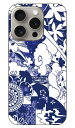 kion 「dree deepblue」 iPhone 15 Pro SECOND SKIN セカンドスキン 全面iPhone 15 Pro ケース iphone15pro iphone 本体 保護 iphone ケース iPhone 15 Pro ケース iphone15pro ハードケース iphone15pro スマホケース スマホカバー アイフォーン15プロ 送料無料