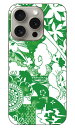 kion 「dree green」 iPhone 15 Pro SECOND SKIN セカンドスキン 全面 受注生産iPhone 15 Pro ケース iphone15pro iphone 本体 保護 iphone ケース iPhone 15 Pro ケース iphone15pro ハードケース iphone15pro スマホケース スマホカバー アイフォーン15プロ 送料無料