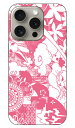 kion 「dree pink」 iPhone 15 Pro SECOND SKIN セカンドスキン 全面 受注生産iPhone 15 Pro ケース iphone15pro iphone 本体 保護 iphone ケース iPhone 15 Pro ケース iphone15pro ハードケース iphone15pro スマホケース スマホカバー アイフォーン15プロ 送料無料