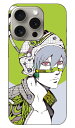 内田慎之介 「ミドマル」 iPhone 15 Pro SECOND SKIN セカンドスキン 全面iPhone 15 Pro ケース iphone15pro iphone 本体 保護 iphone ケース iPhone 15 Pro ケース iphone15pro ハードケース iphone15pro スマホケース スマホカバー アイフォーン15プロ 送料無料