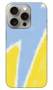 オブチ ジン 「KIAO」 iPhone 15 Pro SECOND SKIN セカンドスキン 全面iPhone 15 Pro ケース iphone15pro iphone 本体 保護 iphone ケース iPhone 15 Pro ケース iphone15pro ハードケース iphone15pro スマホケース スマホカバー アイフォーン15プロ 送料無料